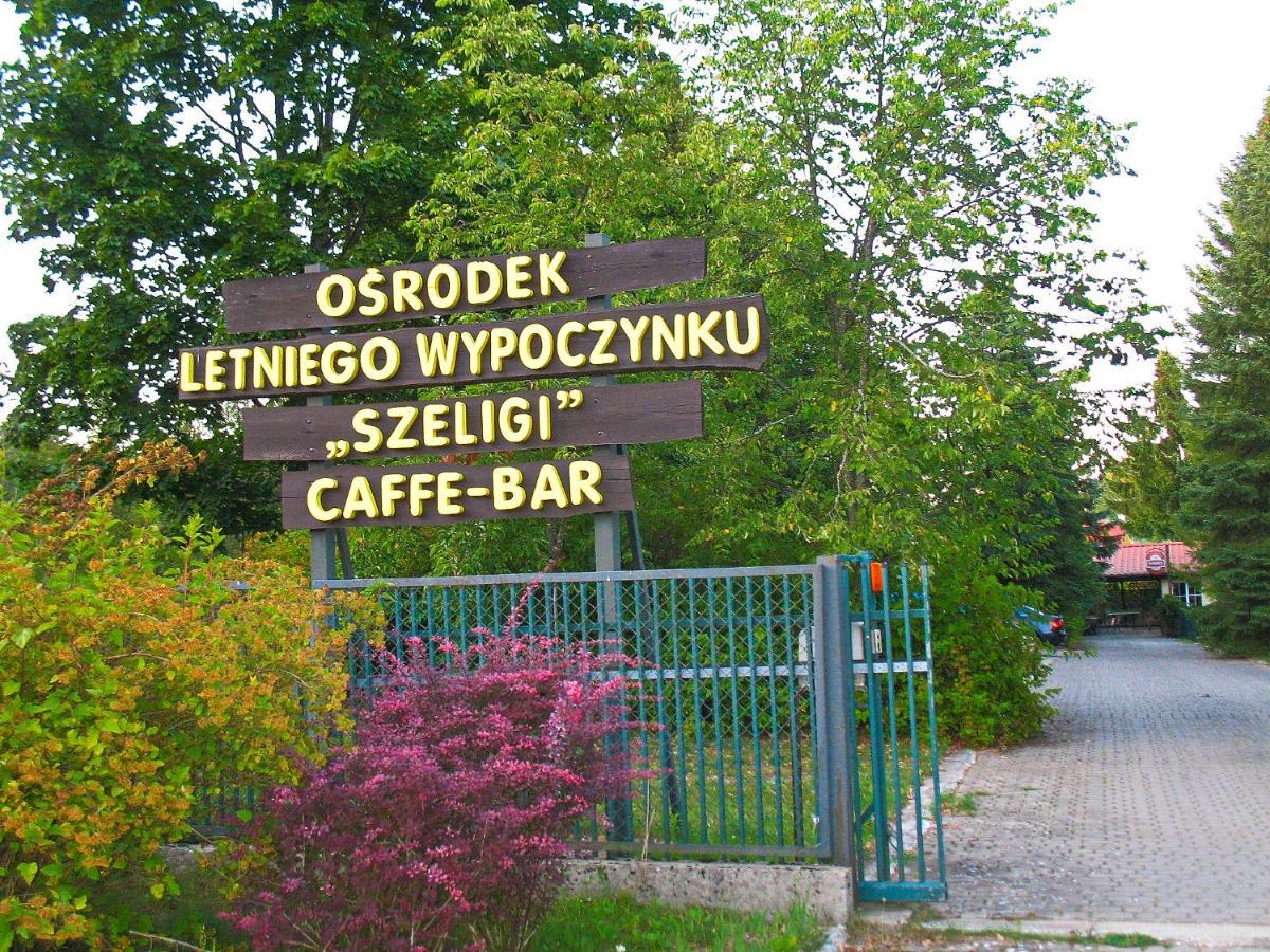 Osrodek Szeligi Hotel Ełk Eksteriør billede